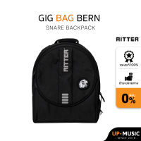 กระเป๋าสแนร์ Ritter Bern Snare Backpack