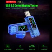 AT35 USB 5บิต3.0สีโวลต์มิเตอร์ LCD แอมมิเตอร์มัลติมิเตอร์ชาร์จแบตเตอรี่พาวเวอร์แบงค์ทดสอบ USB