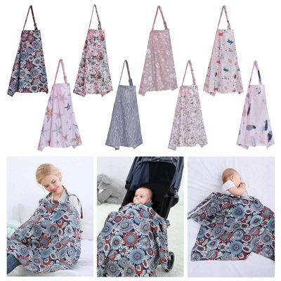 Baby Breastfeeding Towel Maternity Apron Infants Breast Feeding Blanket Breathable Seat Stroller Nursing Cover