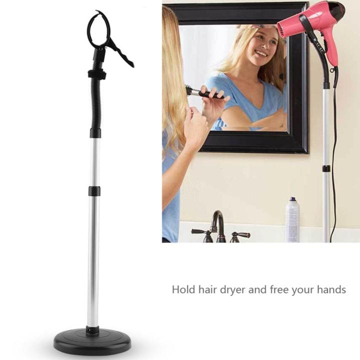 💥Dream Best🔥 Hair Dryer Stand with Adjustable Height and Stable Base  Women Pets Air Blower Holder | Lazada