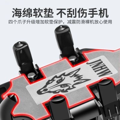 --sjzj238805✆ Mobile navigation support motorcycle bicycle electric shock drop off take-out rider octopus fixed frame