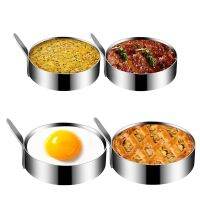 4 Pack 2 Sizes Stainless Steel Egg Mold Egg Ring for Frying Eggs, Pancake Muffin 3 Inch &amp; 3.5 Inch