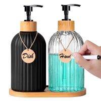 【CW】 2Pcs Dispenser Set Hand Sink  amp;Bathroom Glass Bottle with Tray Tags