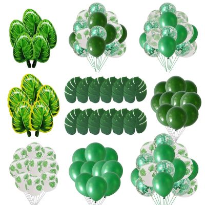 Latex Balloon Green Balloons Jungle Animal Palm Leaf Foil Balls Safari Party Globos Birthday Party Decoration Kids Toys Supplies Balloons