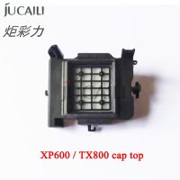 Jucaili สถานีปิงหมวกพิมพ์ Xp600 4ชิ้นสำหรับเครื่องพิมพ์เอปสัน Xp600 Tx800สำหรับเครื่องพิมพ์ตัวทำละลาย Dx11หมวกการพิมพ์