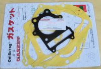 NEW FREE SHIPPING! Full COMPLETE Gasket Set For Suzuki GN250 GN 250 TU250