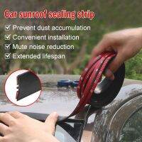 Car Sealant Strip Sunroof Front Windshield Shock Absorber ประตูหลัง Waterproof Dustproof Soundproof Sealing Strip-Ludeiur