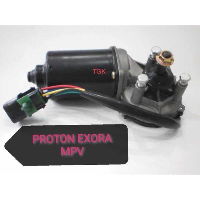 PROTON EXORA MPV WIPER LINK MOTOR (NEW) Lazada