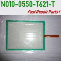 N010-0550-T621-T กระจกสัมผัสขนาด10.4นิ้วสำหรับซ่อมแผงหน้าปัดของผู้ประกอบการ ~ ทำด้วยตัวเองมีในสต็อก