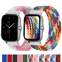 Fabric Braided Solo Loop Straps For Xiaomi Haylou LS02 Smart Watch 20MM Nylon Elastic Bands For Amazfit Bip Lite S U GTS 2 Mini