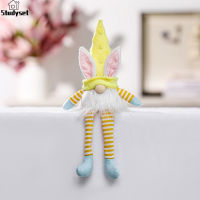 Studyset IN stock Easter  Gnome Decorative Goods With Lamp Cloth Night Light Decoration Indoor Decor