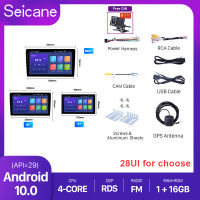 Seicane [1+16G] 2 นิ้ว 7นิ้ว 9นิ้ว 10.1นิ้ว IPS หน้าจอสัมผัส Android 10.0 รถวิทยุหูฟังสำหรับ Universal Hyundai Vw โตโยต้าฮอนด้านิสสันเกียเครื่องเล่นมัลติมีเดียสเตอริโอใ