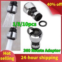 Kitchen Water Faucet Bubbler Water Saving High Pressure Filter Tap 360 Rotate Shower Head Filter Nozzle Bathroom Accessories