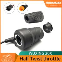 【CC】☒✢❅  WUXING 20X Half Twist Throttle  Electric Handle Waterproof/SM for E Bikes or