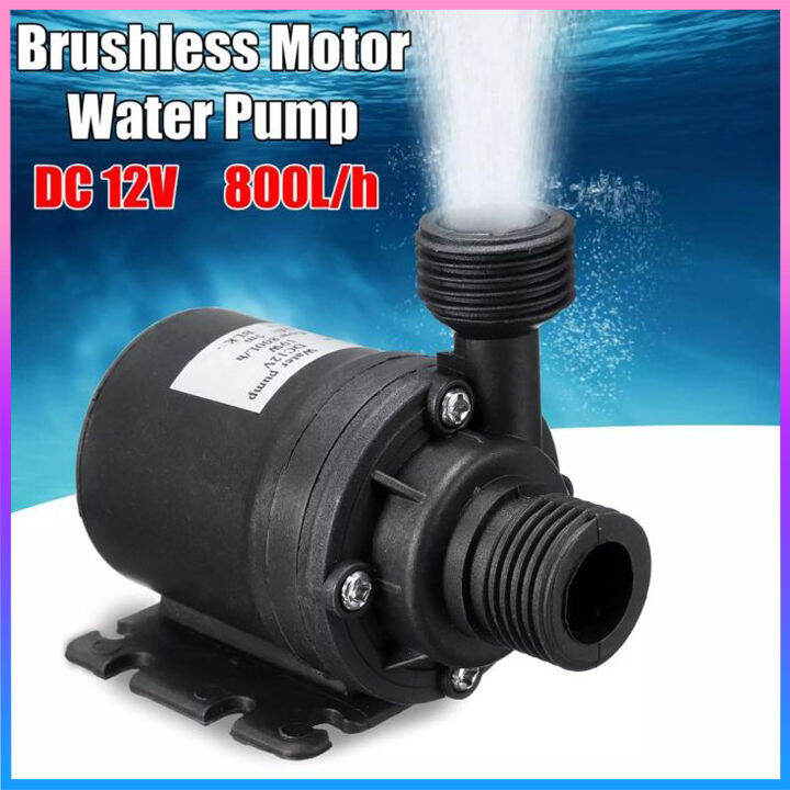 【Flash delivery】800L/h Ultra Quiet Mini pump water DC 5M Lift Brushless ...