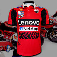 เสื้อโปโลโมโตจีพี Polo MotoGP DUCATI MISSION WINNOW เสื้อโปโลโมโตจีพี  ทีม ดูคาติ มิชชั่นวินโนว์ #MG0014 รุ่น อังเดร โดวิซิโอโซ่#04 ไซส์ S-5XL