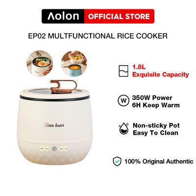 Aolon หม้อหุงข้าว Rice Cooker 1.8 ลิตร หม้อหุงข้าวเล็ก หม้อมินิไฟฟ้า 350W หม้อหุงข้าวมินิ หม้อหุงข้าวดิจิตอล หม้อหุงข้าวเล็ก หม้อหุงข้าว จิ๋ว หม้อหุง EP02