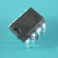 5pcs SC2001 DIP - 8 drive block