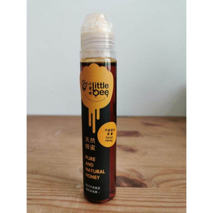 Travel Pack LBH Forest Honey 130g Lazada