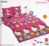 TOTO ? ชุดผ้าปูที่นอน (ไม่มีผ้านวม) ขนาด 3.5 ฟุต ? เฮลโล คิตตี้ Hello Kitty KT52