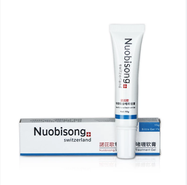 Nuobisong Anti Spot Cream Facial Scars Blackhead Removal Striae