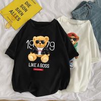 Funny Teddy Bear Tshirt Cartoon Bear Graphic Shortsleev Tee Breathable Comfortable Gildan Spot 100% Cotton