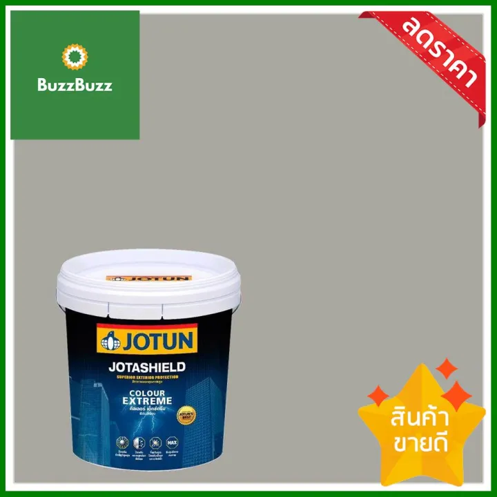 สีน้ำทาภายนอก JOTUN JOTASHIELD COLOUR EXTREME สี IRON GREY 1032 เนียน 2 แกลลอนWATERBASED