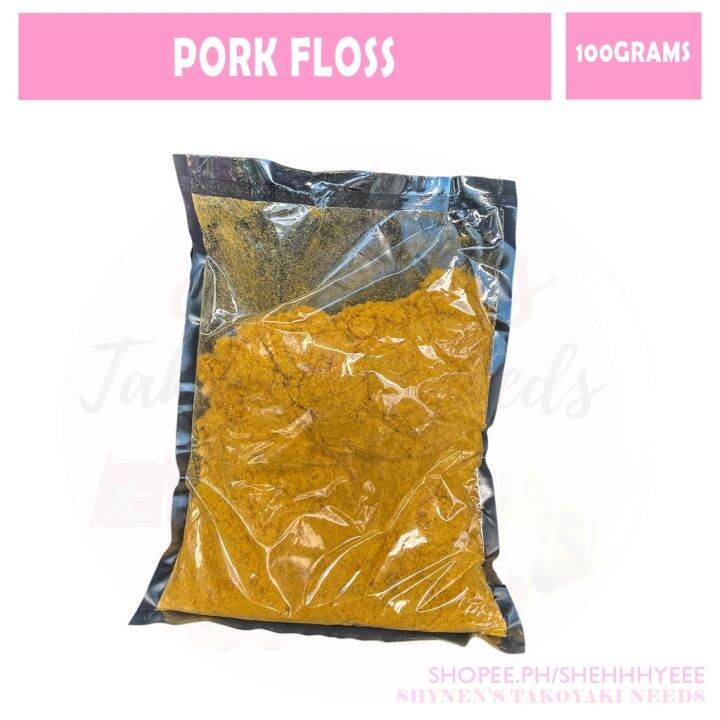 Pork Floss Premium 1kilo Meat Floss Lazada PH