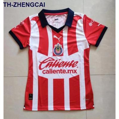 Newest☋♀卍 ZHENGCAI 2023 2024 Chivas Home Womens Football Jersey