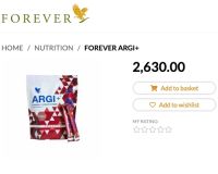 FOREVER ARGI+ ฟอร์เอเวอร์ อาร์จีพลัส