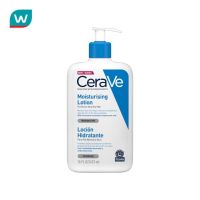 CeraVe เซราวี มอยซ์เจอร์ไรซิ่ง โลชั่น 473 มล.