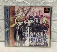 แผ่นแท้ [PS1] Kaikan Phrase - Datenshi Kourin (Japan) (SLPM-86438)