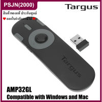 Targus P32 Dual Mode Presenter with Laser Pointer พรีเซนเตอร์พร้อมเลเซอร์พ้อยเตอร์ (AMP32GL)