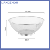 LIANGZHOU ตะแกรงแป้งสแตนเลส similter Colon ท่อระบายน้ำตะกร้ากรองน้ำผลไม้