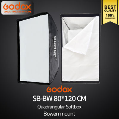 Godox Softbox SB-BW 80*120 cm. Bowen Mount ถ่ายรูปสินค้า , วิดีโอรีวิว , Live วิดีโอ , ถ่ายรูปติบัตร , สตูดิโอ