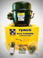 Kulthorn คอมเพรสเซอร์ตู้แช่ AE9437Y-SR (5/8HP)