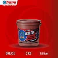 TRANE SUPER LT3 Extreme Pressure Grease (จาระบี เทรน ซุปเปอร์ แอลที3) ขนาด 2 Kg.