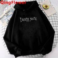 Shinigami Ryuk Misa Amane Hoodies ผู้ชายลายกราฟิกโอเวอร์ไซส์เสื้อสวมหัวมีฮู้ดโอเวอร์ไซส์ Y2k สวยงาม