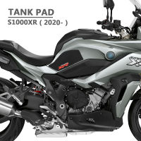 STA อุปกรณ์เสริมใหม่สำหรับ BMW S1000XR S 1000 XR 2020-แผ่นรองถังน้ำมันข้างรถจักรยานยนต์สติกเกอร์ปลอกปกป้องเข่าแผ่นกันกระแทกที่ยึดเข่า