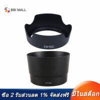 2 Pcs Lens Hood Camera Lens Hood for Canon EF-S: 1 Pcs EW-63C EW63C 18-55Mm F / 3.5-5.6 IS STM Lens Hood &amp; 1 Pcs ET-63 55-250Mm F4-5.6 IS Lens Hood