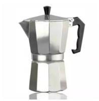 หม้อชงกาแฟสดมอคค่าพอท (MOKA POT) อลูมิเนียม 3 ถ้วย กาต้มกาแฟสด ที่ต้มกาแฟสด ***ส่งฟรี KERRY***