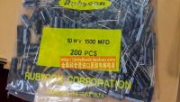 30PCS/50PCS Imported Rubycon 10V1500UF 8X20 ZLH high-frequency low-resistance long-life electrolytic capacitors free shipping