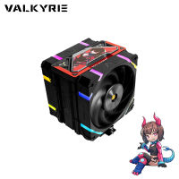 Valkyrie SL125 Loki CPU Cooler 230W TDP ARGB Ready 5 Year Warranty