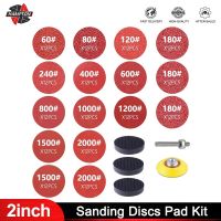 ∋❁❁ 60-7000 Grit Sanding Disc Set 2inch Sandpaper Kit Sanding Polishing Pad for Dremel Rotary Tool Abrasive Tools