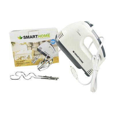 SMART HOME Hand Mixer เครื่องผสมอาหารมือถือ รุ่น SM-MX100 สีขาว