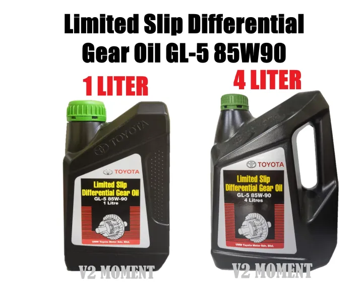 Toyota Differential Gear Oil 4 Liter OR 1 Liter GL-5 85W90 - Manual