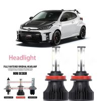 หลอดไฟหน้ารถยนต์ LED LAI 40w 6000k สีขาว สําหรับ Toyota Yaris P21 2020-2023 2PCS