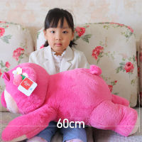 Kawaii Lotso Bear Big Plush หมอนของเล่น60ซม. ยักษ์ตุ๊กตาสัตว์ Pixar ตุ๊กตาของเล่นนุ่มสำหรับสาววันเกิดของขวัญ