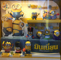 มินเนี่ยน Minion  เซ็ท 10 ตัว ของสะสมหายาก ของเล่น ชุดคอลเลคชั่นครบเซ็ต 10 ตัว ของแท้ ของใหม่ อยู๋ในซีล