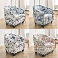 【jw】☸ Floral Sofá Capas com Almofada do Assento Slipcover Capas Poltrona Otomano Case Split Estilo